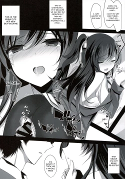 Page 20 of Saimin Kanojo 2 | Hypnotic Girlfriend 2