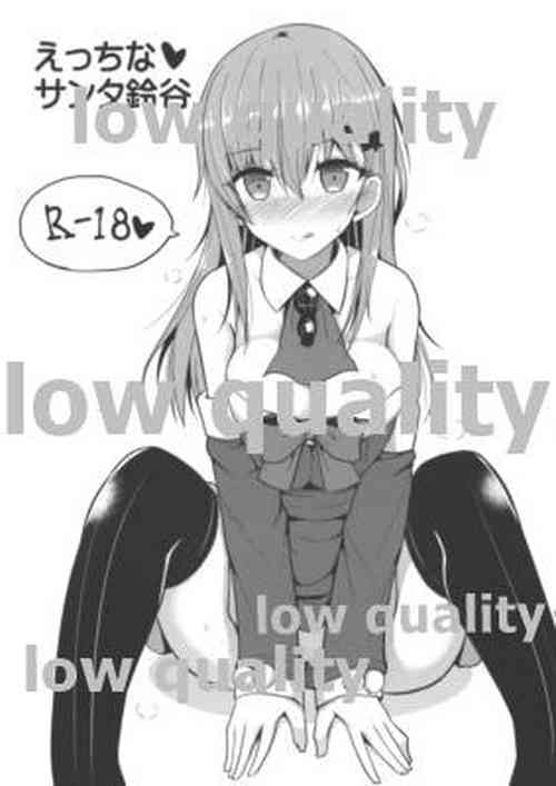 Download Ecchi na Santa Suzuya