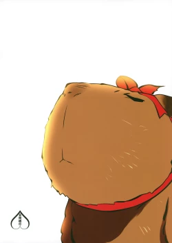 Page 18 of Ketsugou Hasshadan