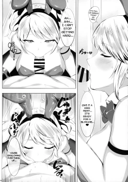 Page 3 of Ketsugou Hasshadan