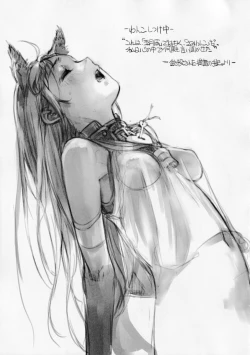 Page 10 of Ama Koi Samidare Sketch Shuu