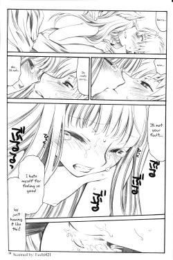 Page 13 of Shiawase o Ushinau no Naraba Kinyoku Nado Gu no Kocchou