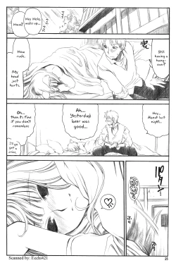 Page 24 of Shiawase o Ushinau no Naraba Kinyoku Nado Gu no Kocchou