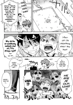 Page 175 of Double Lip Ch. 0110