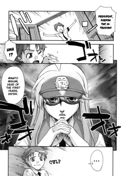 Page 176 of Double Lip Ch. 0110