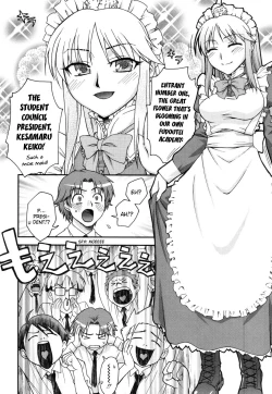 Page 198 of Double Lip Ch. 0110