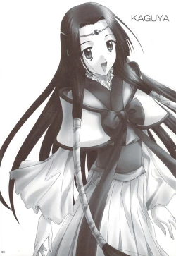 Page 19 of SOYOSOYO'S WORKS-10