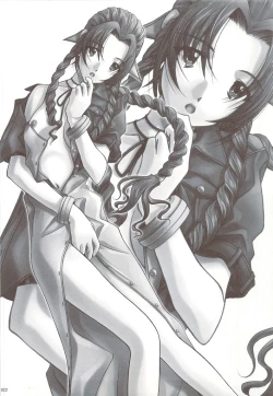 Page 21 of SOYOSOYO'S WORKS-10