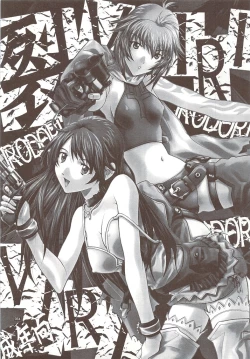 Page 53 of SOYOSOYO'S WORKS-10