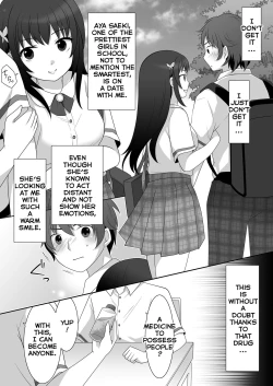 Page 3 of Joshi ni Hyoui shita Ore to Date shiyo!