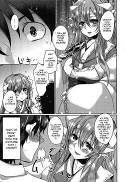Page 6 of Uchi no Kiyohime wa Mama | My Kiyohime is A Mama