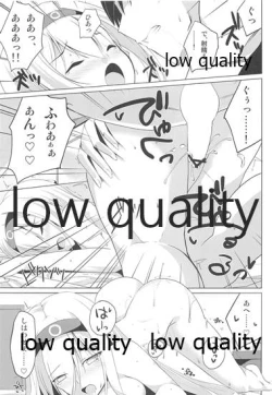 Page 10 of Shiroiro Reincarnation - White Reincarnation