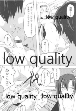 Page 8 of Shiroiro Reincarnation - White Reincarnation