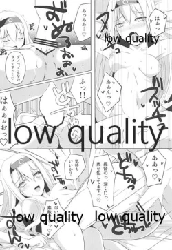 Page 9 of Shiroiro Reincarnation - White Reincarnation