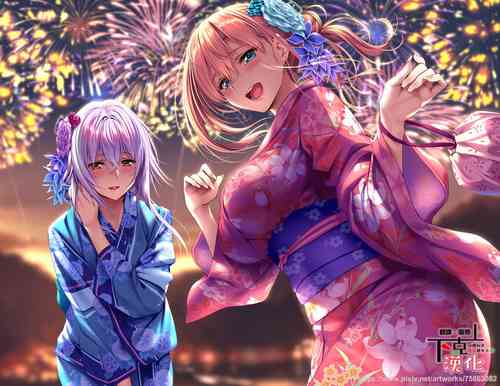 Download SiStart! Ch. 1-2