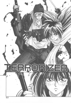 Page 143 of HELL★POP