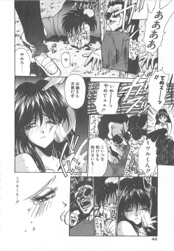 Page 38 of HELL★POP