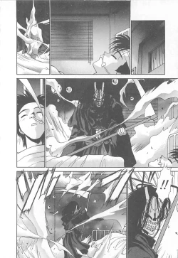 Page 93 of HELL★POP