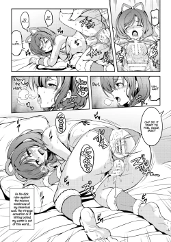 Page 19 of Koi Hime Love Maki!! 7| Koi Hime Love Maki!! 7: Unspeakable Secret