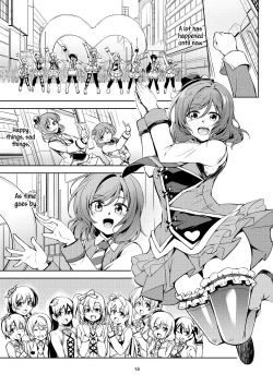 Page 21 of Koi Hime Love Maki!! 7| Koi Hime Love Maki!! 7: Unspeakable Secret