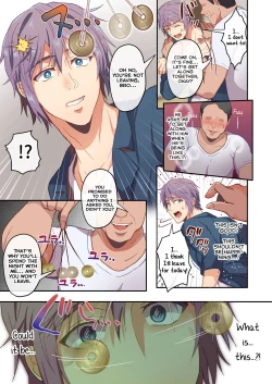 Page 7 of Otonari-kun, Ojamashimasu