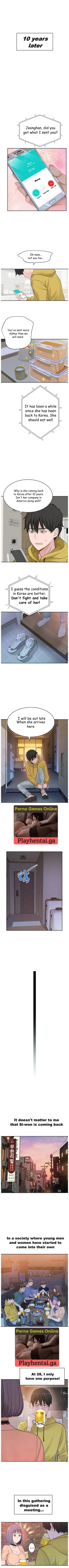 Page 4 of 우리 사이 | BETWEEN US Ch. 1