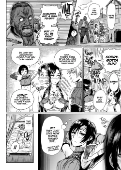 Page 9 of Shinobi no Musume wa Ijiritai Zakari | Shlick-Crazy Ninja