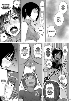 Page 14 of Shinobi no Musume wa Ijiritai Zakari 2 | Shlick-Crazy Ninja 2