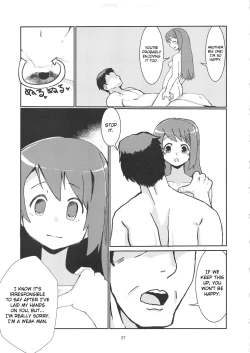 Page 26 of Yui-ke Saikyou Kozukuri Keikaku