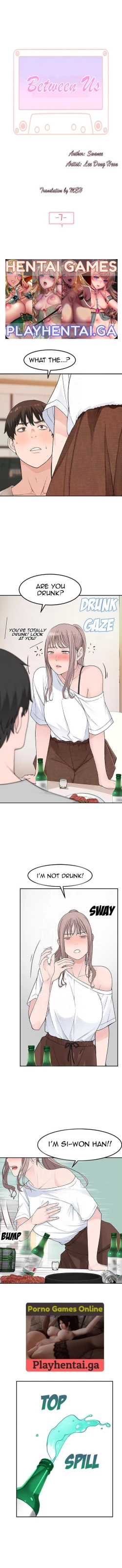 Page 11 of 우리 사이 | BETWEEN US Ch. 6-7