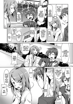 Page 8 of Ecchi Shitara Irekawacchatta!? | We Switched Our Bodies After Having Sex!? Ch. 3