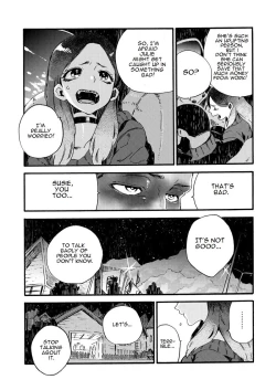 Page 13 of Ormond tragedy