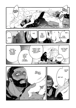 Page 82 of Ormond tragedy