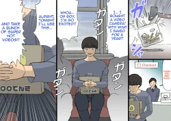 Page 24 of Okaa-san wa Homete Nobasu Kyouiku Houshin 3 Musuko no Hankouki Hen