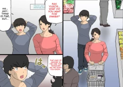 Page 2 of Okaa-san wa Homete Nobasu Kyouiku Houshin 3 Musuko no Hankouki Hen