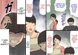 Page 50 of Okaa-san wa Homete Nobasu Kyouiku Houshin 3 Musuko no Hankouki Hen