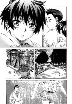 Page 72 of Kanojo ga Kimi o Suki ni Natta Wake - She is a favorite reason as for the lover.