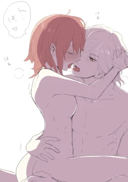 Page 35 of Edo Guda + Shin Soguda Rogu