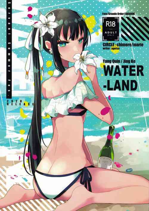 Download WATER LAND