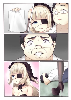 Page 61 of Fushigi no Kuni no ArichuLolishiki Yoga Training!?