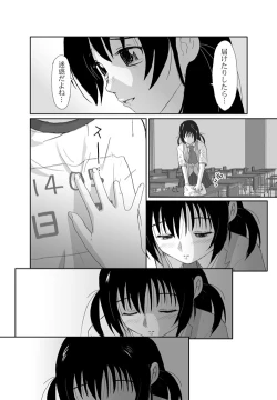 Page 163 of Better Girls