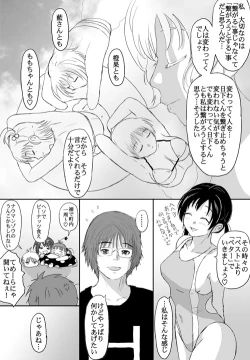 Page 343 of Better Girls