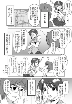 Page 45 of Better Girls