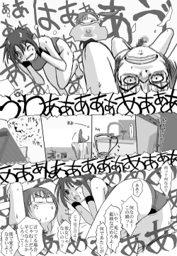 Page 65 of Better Girls