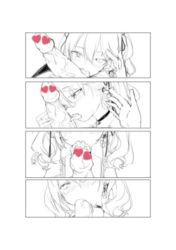 Page 6 of Matsuri No Esa Wa Chinkasu Dayo