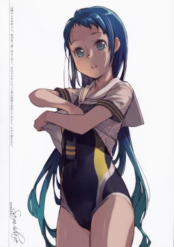 Page 13 of Ame no Manima ni