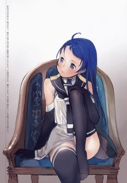 Page 15 of Ame no Manima ni