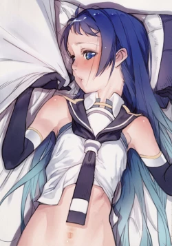 Page 16 of Ame no Manima ni