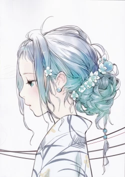 Page 19 of Ame no Manima ni