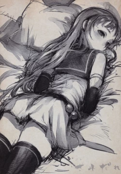 Page 33 of Ame no Manima ni